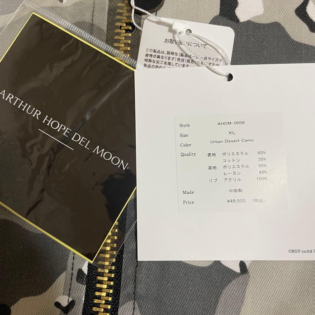 新品未使用 MA-1 AHDM FOSTEX NON-PADDED XL - メルカリ