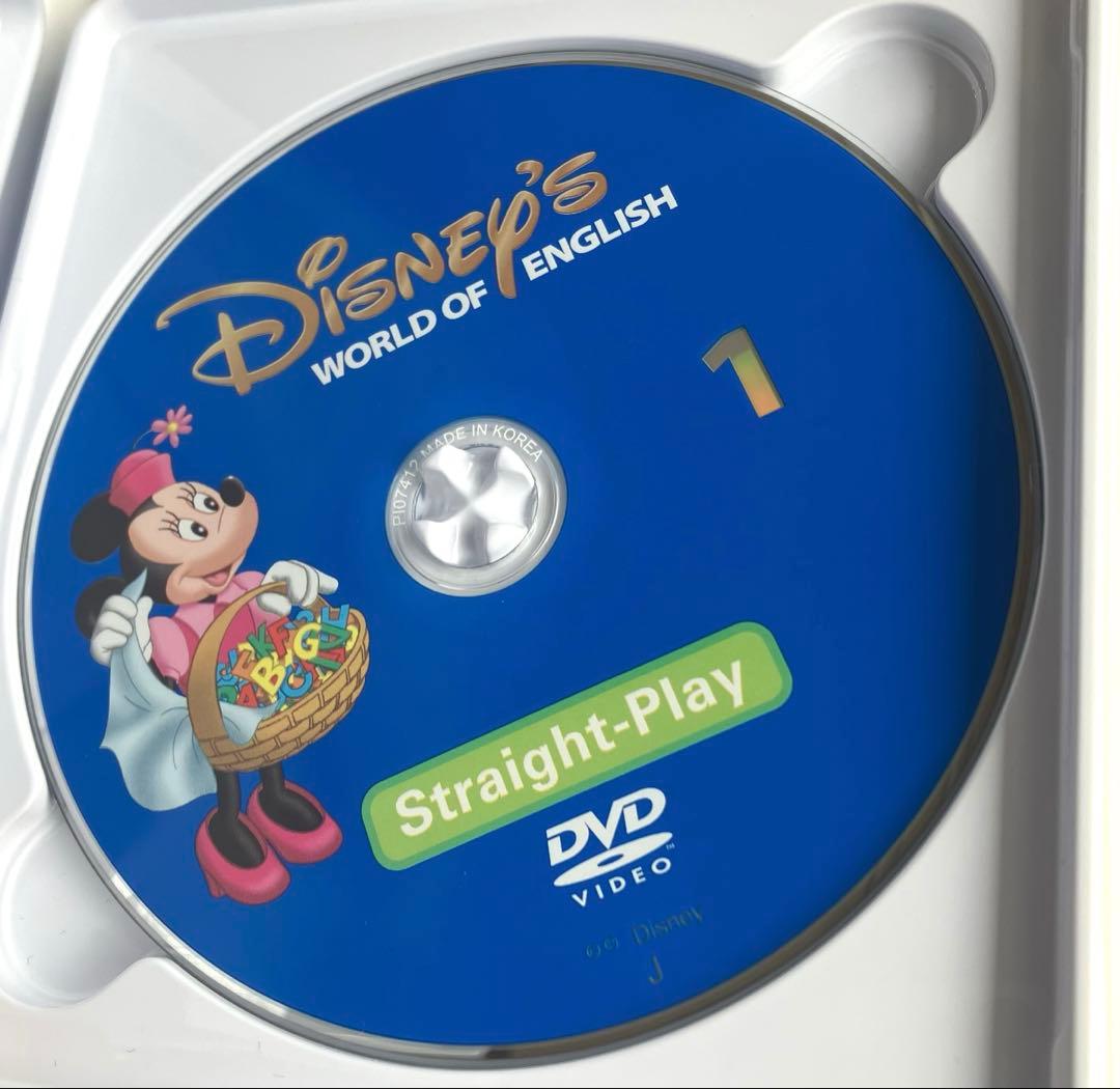 新子役 ディズニー英語システム dwe ストレートプレイ dvd - メルカリ