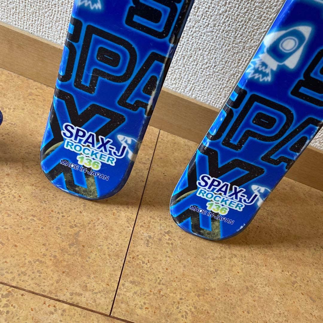 KAZAMA カザマ スキー板/ストック セット SPAX-J ROCKER - メルカリ