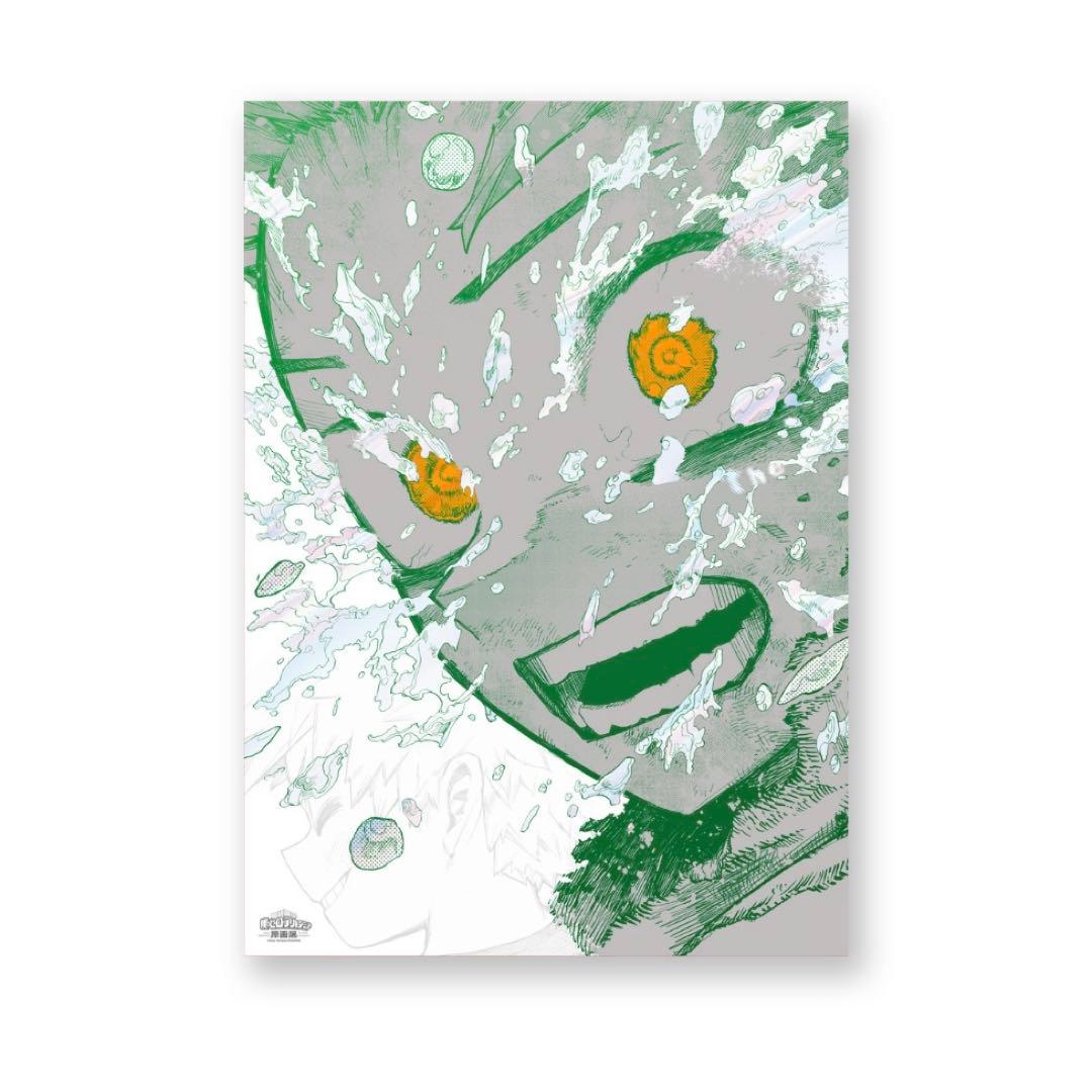 ヒロアカ原画展 A2ポスター『The Beginning』デク - メルカリ