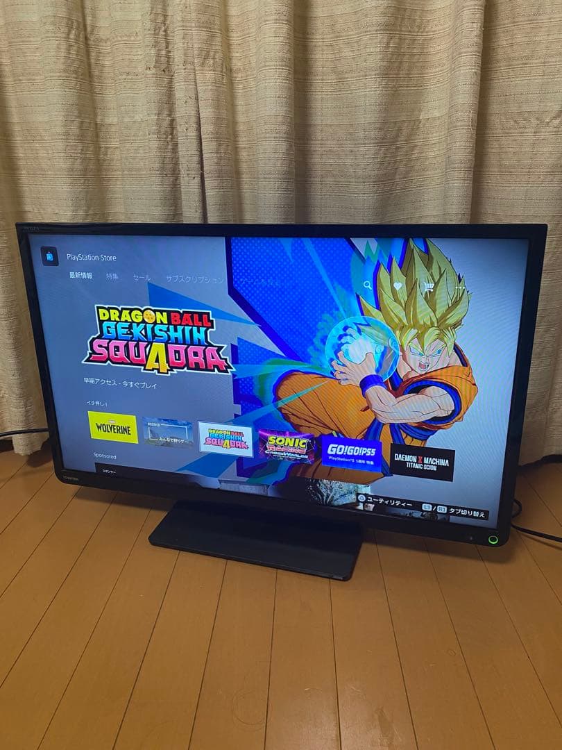 極美品　TOSHIBA REGZA 32型 液晶テレビ 32S8 2014年製 超極美品】TOSHIBA REGZA 32S8 32インチ｜Yahoo!フリマ（旧PayPayフリマ）