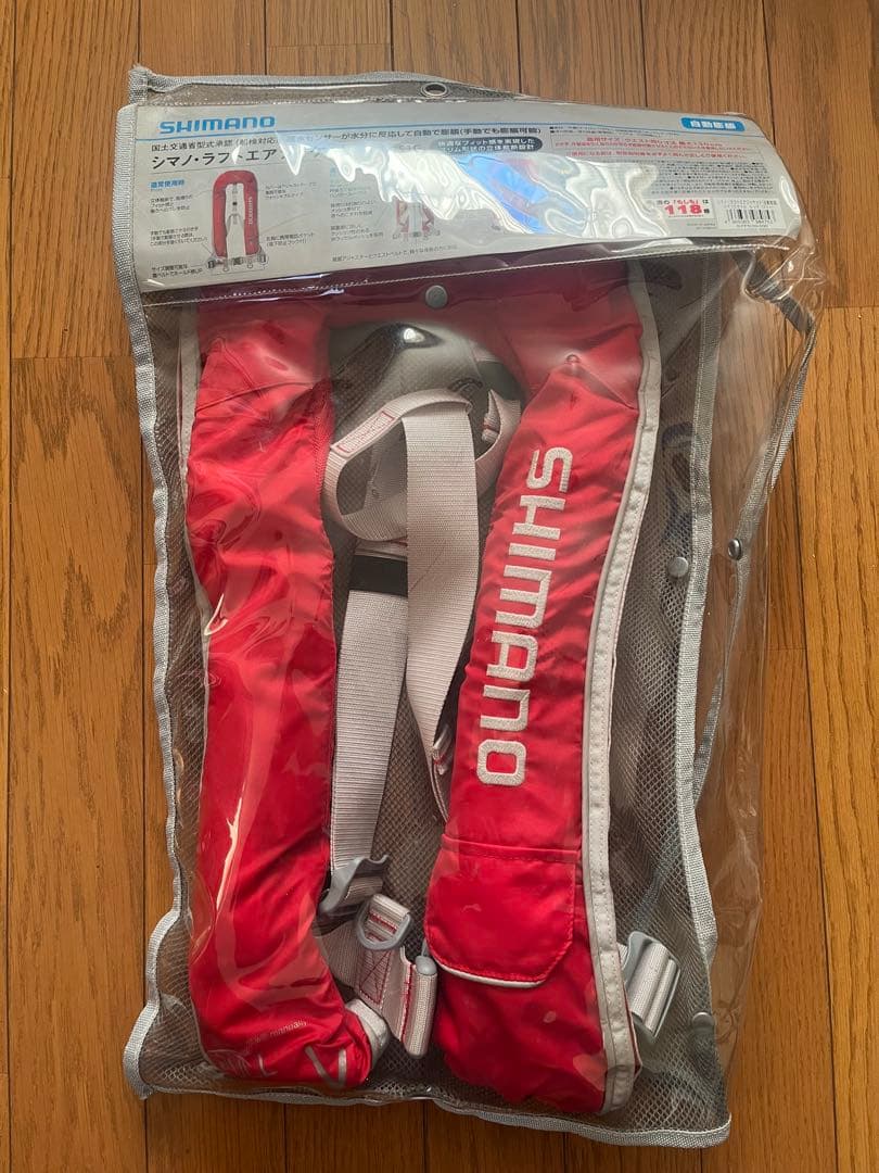 シマノ・ラフトエアジャケット　VF-051G ◎b シマノ 自動膨張式 ラフトエアジャケット VF-051G 桜マークあり