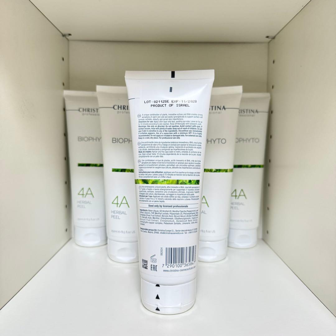 CHRISTINA クリスティーナ ビオフィート ハーバルピール 250ml - メルカリ