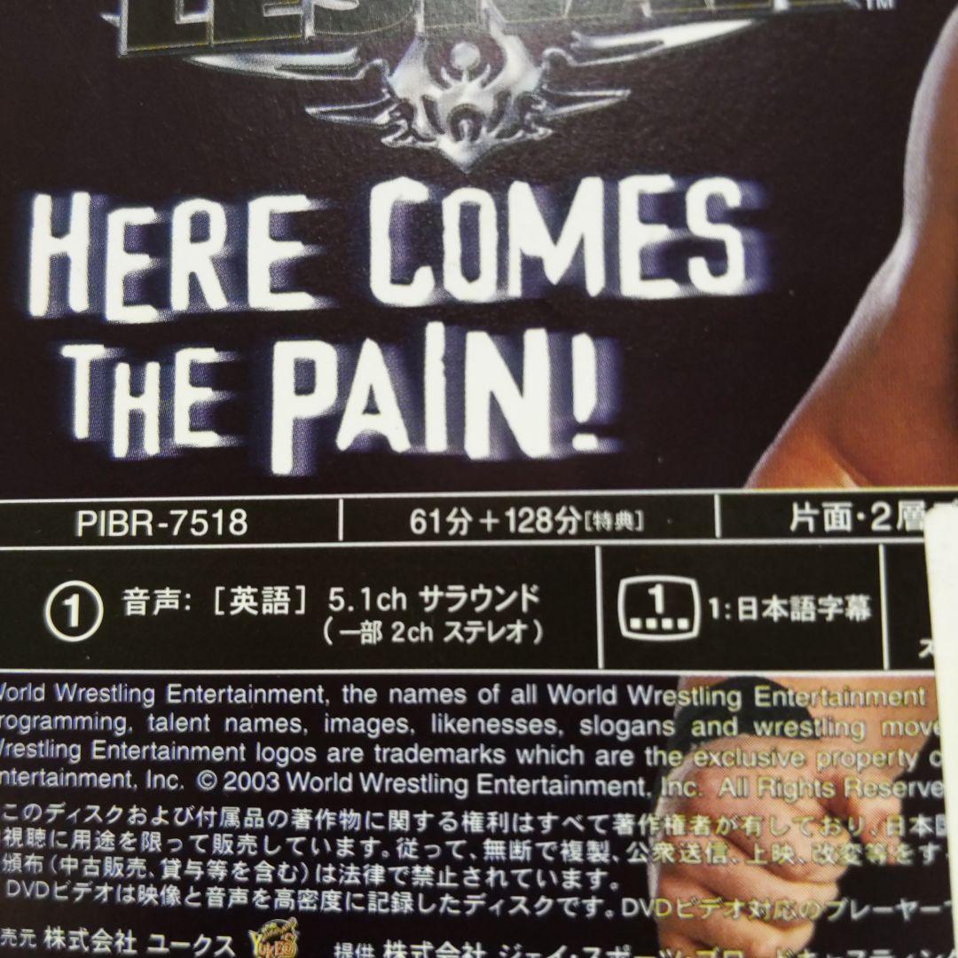 r1817 WWE レジェンド・オブ・ブロック・レスナーDVD - メルカリ