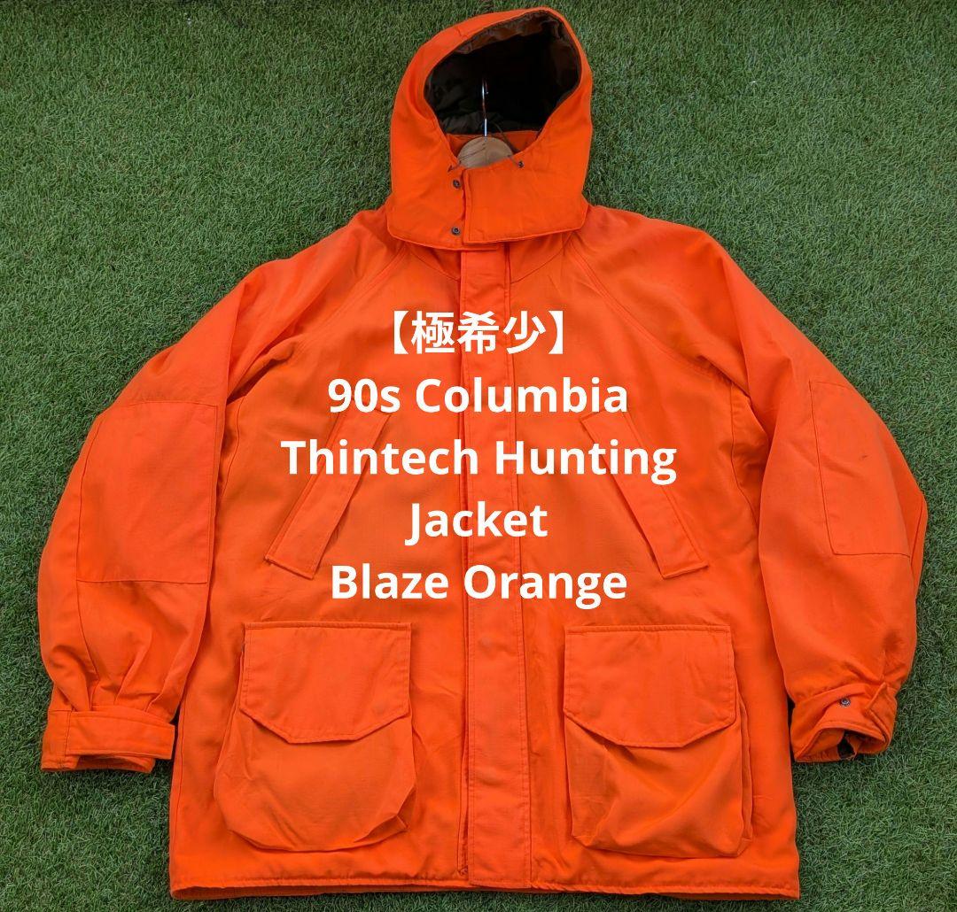 専用☆90s/激レア☆コロンビア ハンティングジャケットJKT XL オレンジ