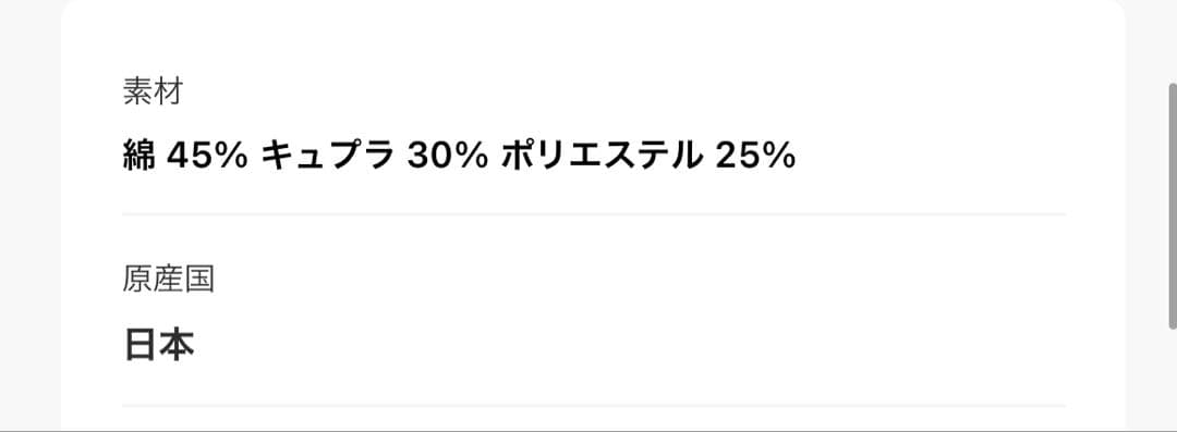 mag.byc】ジャカードボリュームワンピース - メルカリ