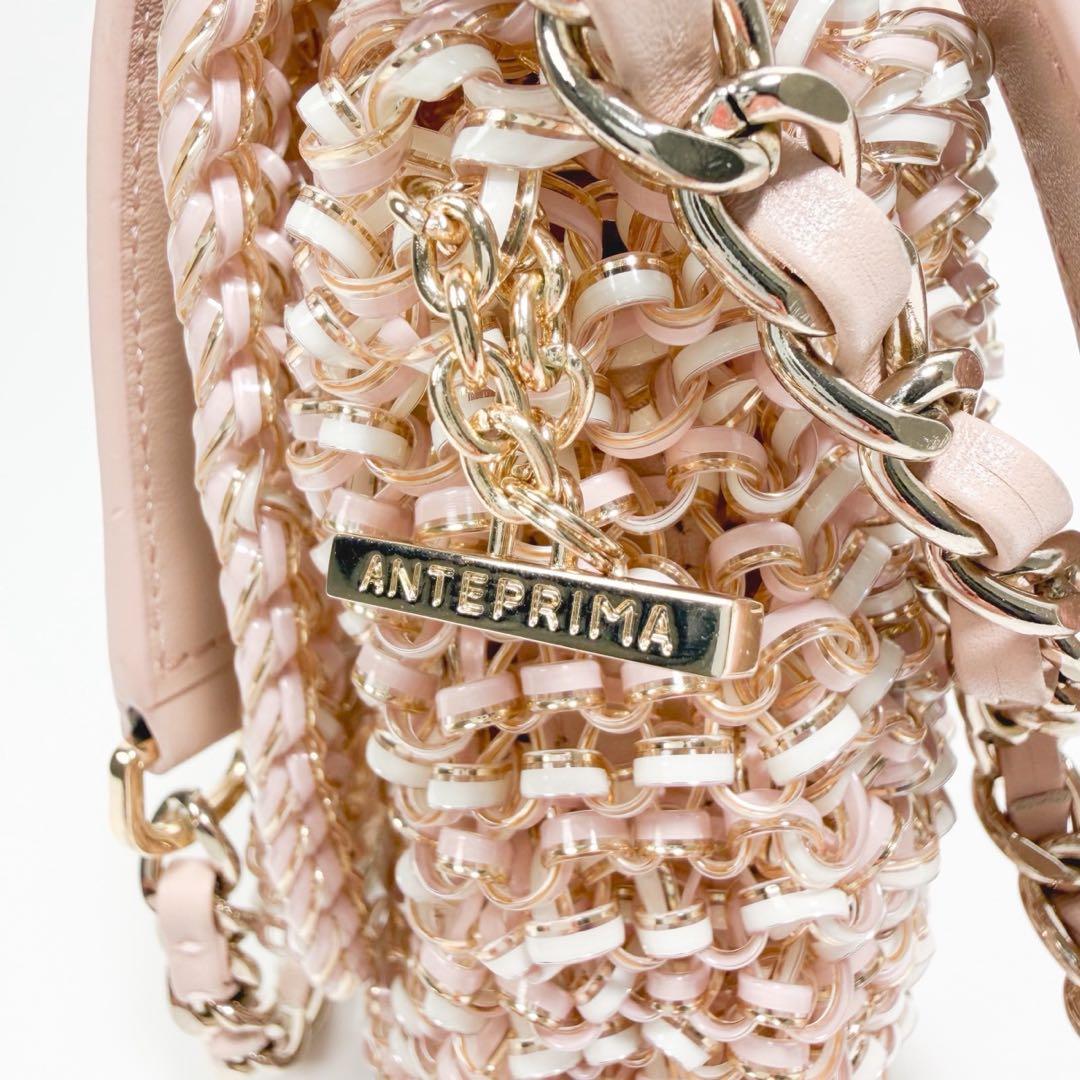 アンテプリマ ルッケット ミディアム パウダリーピンクゴールド