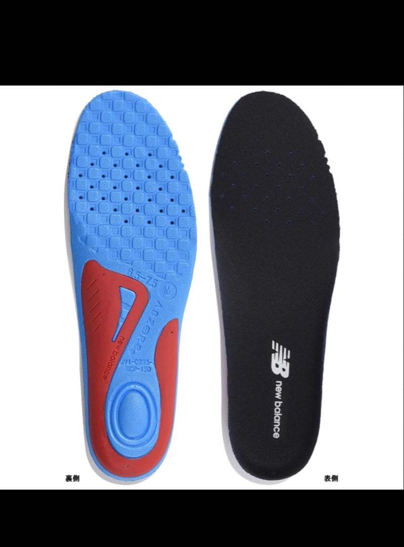 New Balance ニューバランス M2002REH 27.5cm