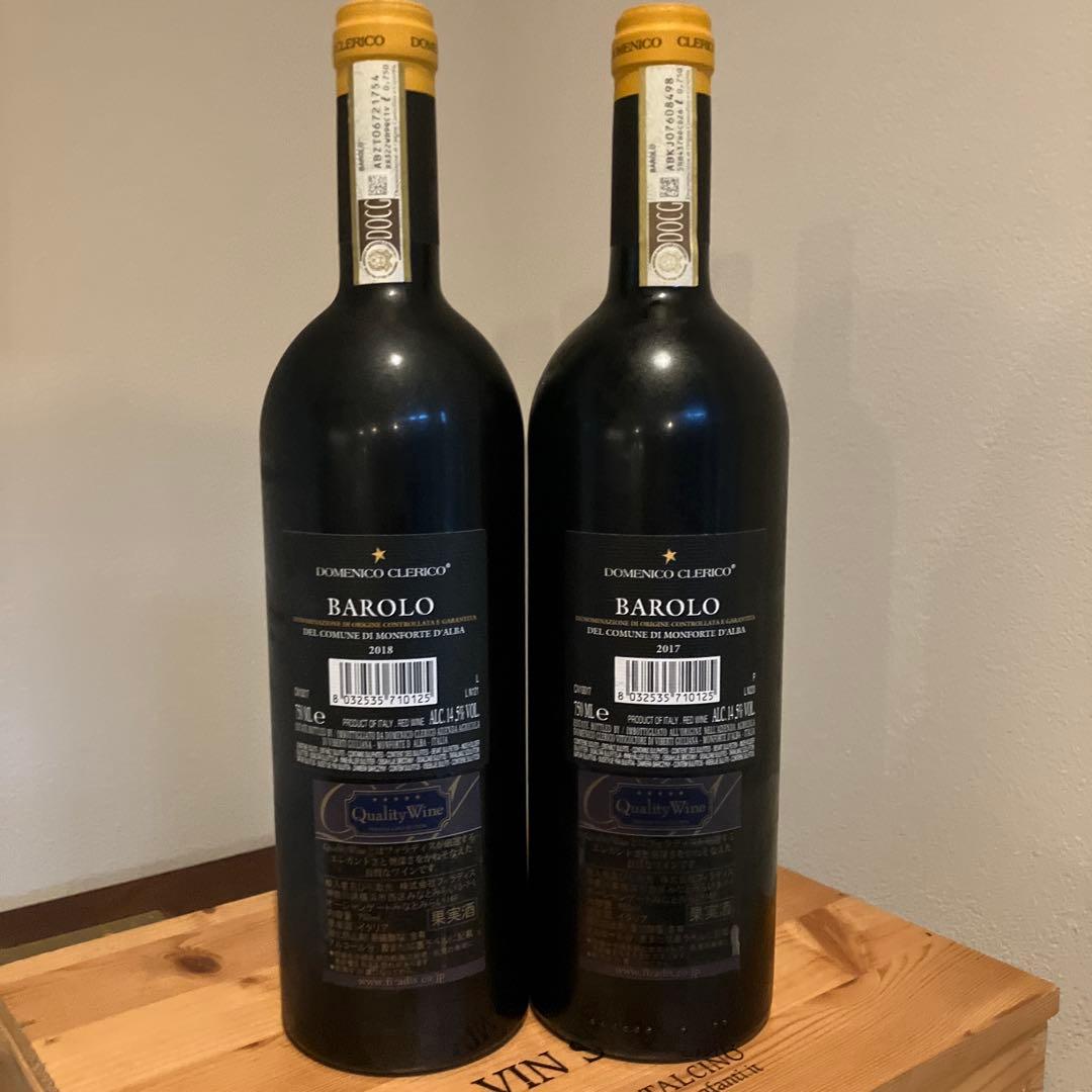 ドメニコ・クレリコのバローロ、2017と2018 - メルカリ