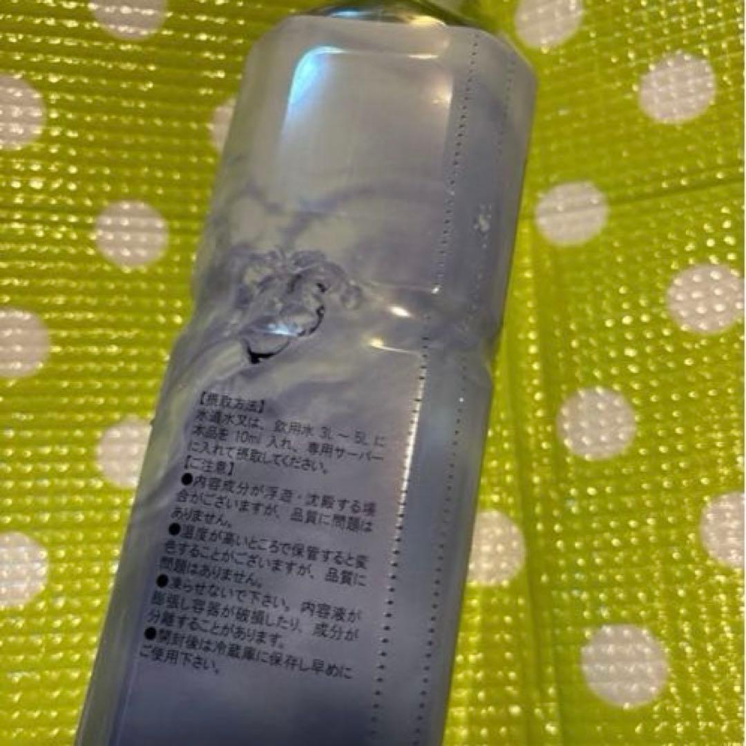 ライフエッセンス ポタポタクラブ ミネラル 1000ml クラブエコ