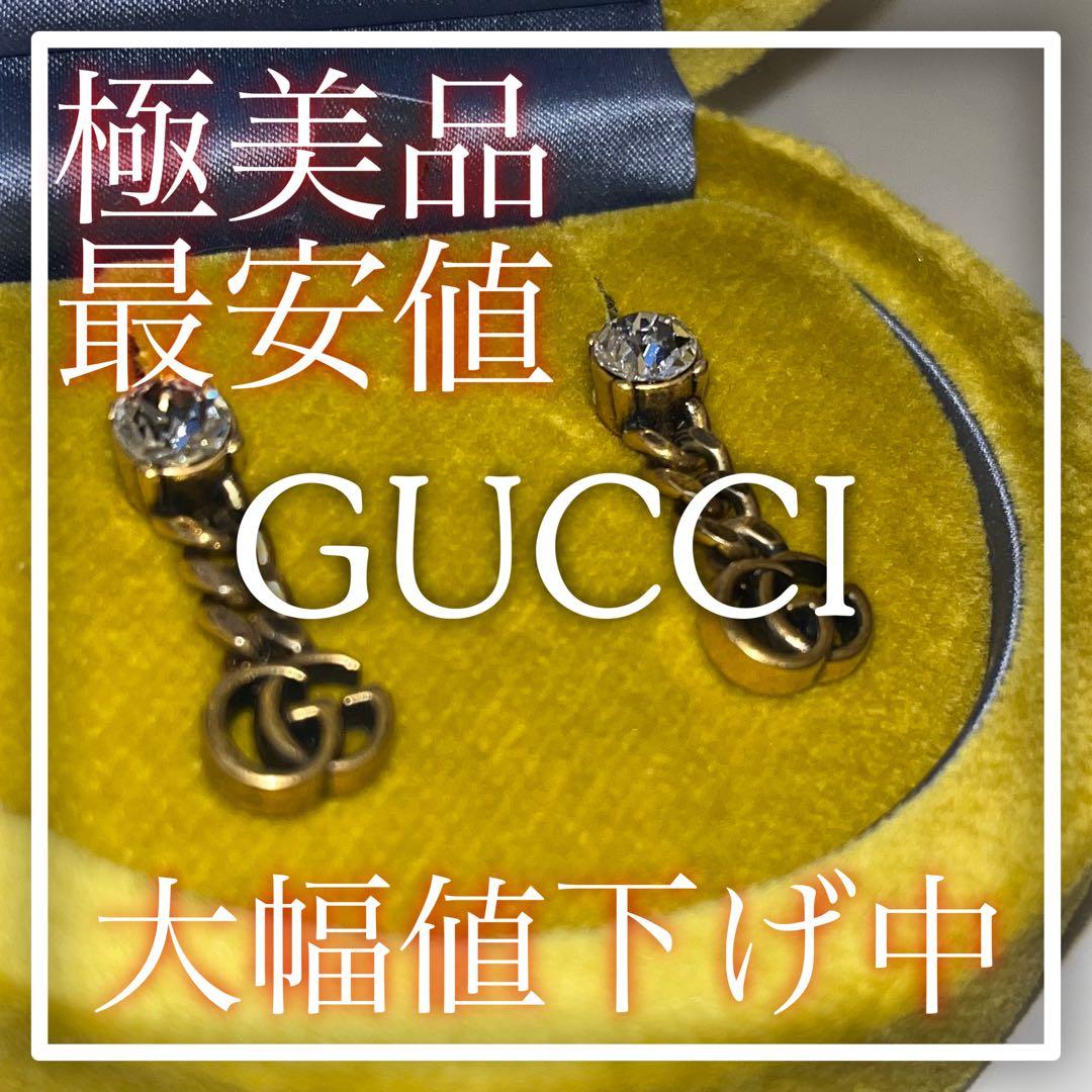 正規品‼️GUCCI クリスタル ドロップピアス 楽天市場】【中古】 グッチ ドロップパールピアス ピアス クリスタル