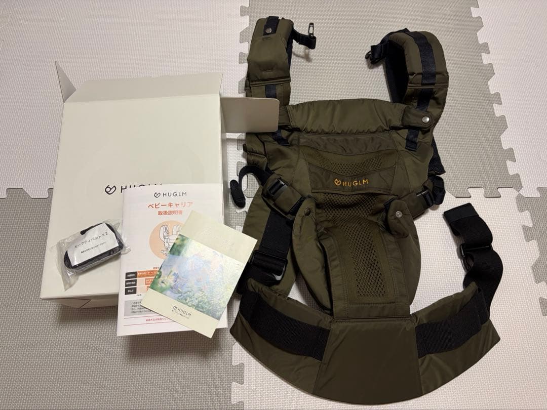 ハグルム HUGLM ベビーキャリア 抱っこ紐 カーキ - メルカリ