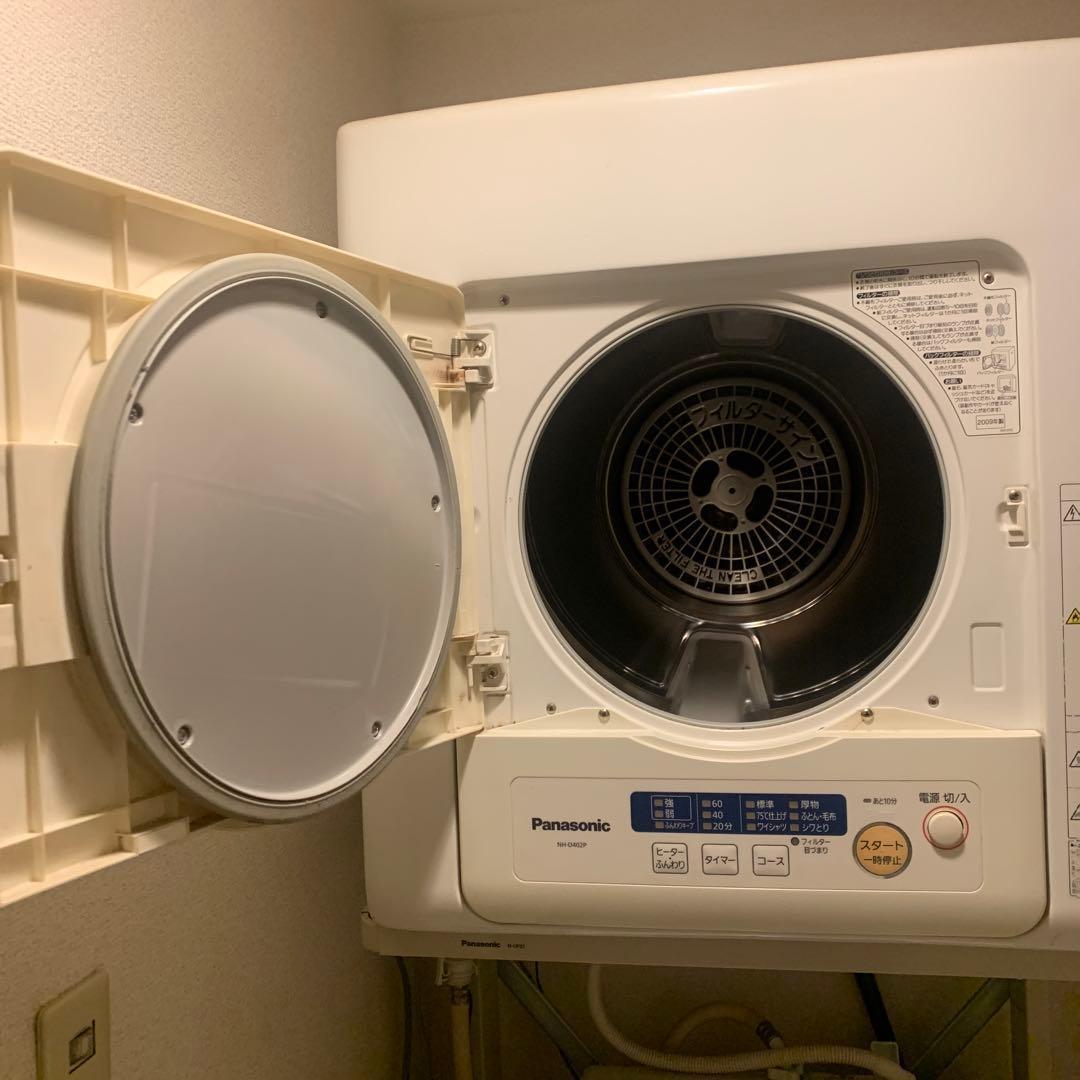 ジャンク】Panasonic電気式乾燥機 4kg NH-D402P - メルカリ