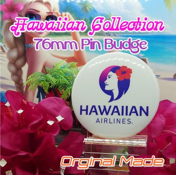 ハワイアン航空【大きな】ピンバッジ 76mm Hawaiian Airlines - メルカリ
