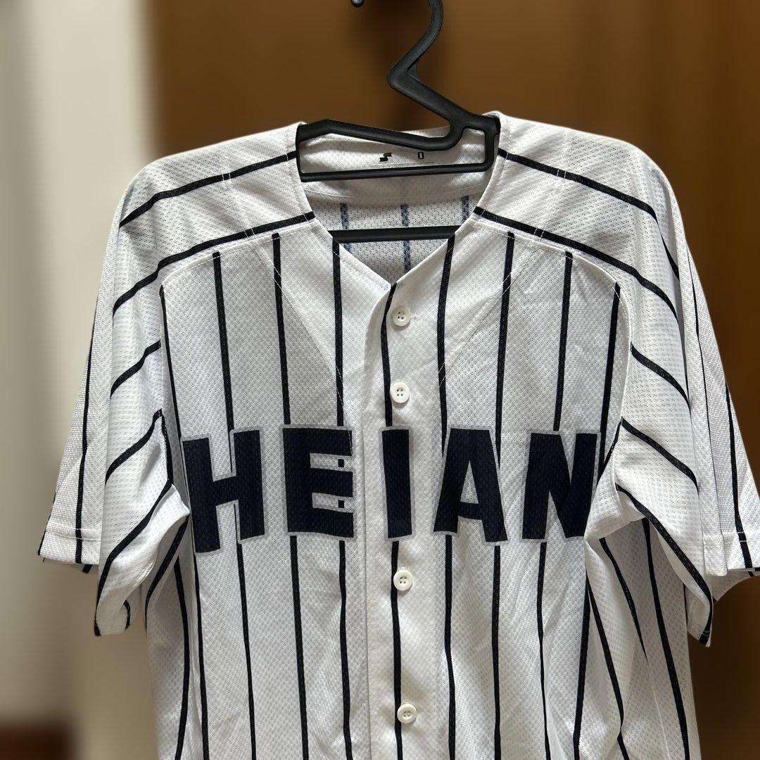 HEIAN ストライプ ユニフォーム 入手困難早い者勝ち(龍谷大平安高校