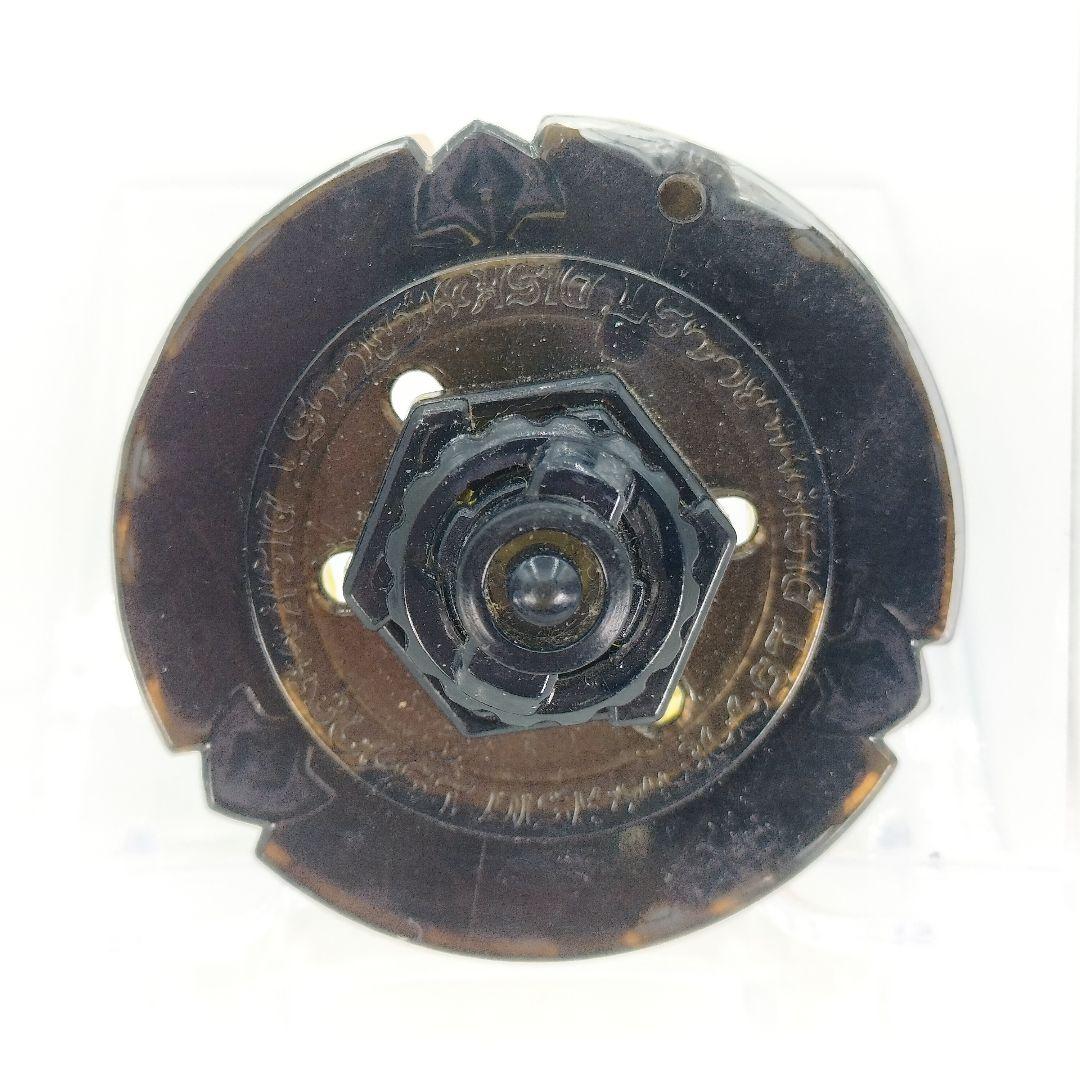 メタルファイトベイブレード ヘルケルべクス BD145DS 希少品 レア