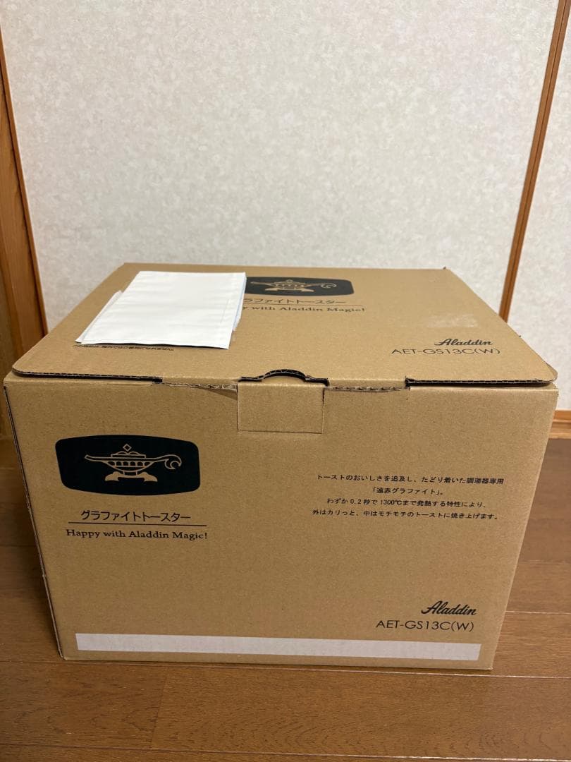 アラジン グラファイト トースター 2枚焼き　ホワイト　白　新品未使用品 アラジン 2枚 ホワイト 白 グラファイト トースター 2枚焼き Aladdin