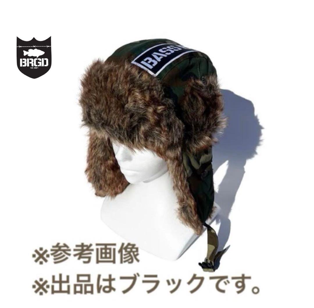未開封！ブラック！バスブリゲード トラッパーハット エスキモー BRGD 未開封！ブラック！バスブリゲード トラッパーハット エスキモー BRGD