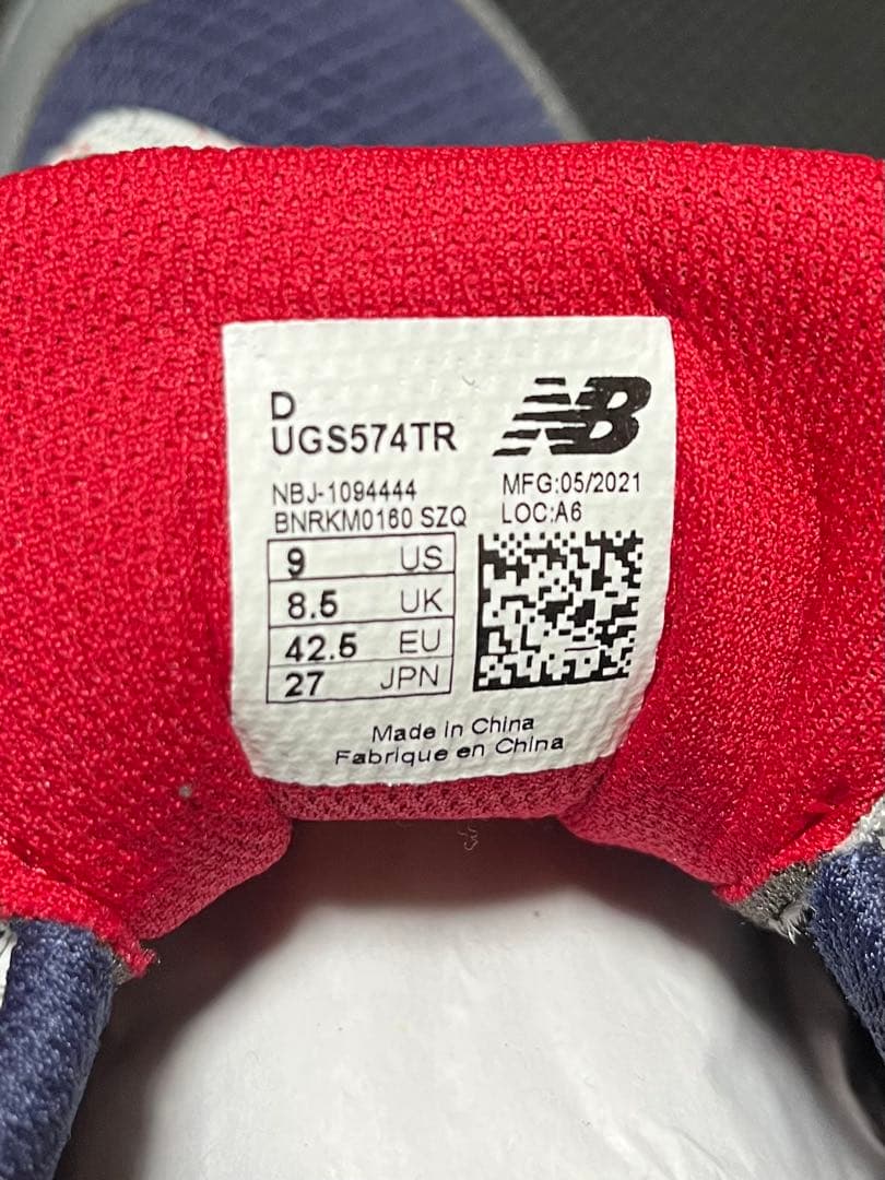 T*K様 【新品未使用】ニューバランス ゴルフシューズ 27.0cm UGS57