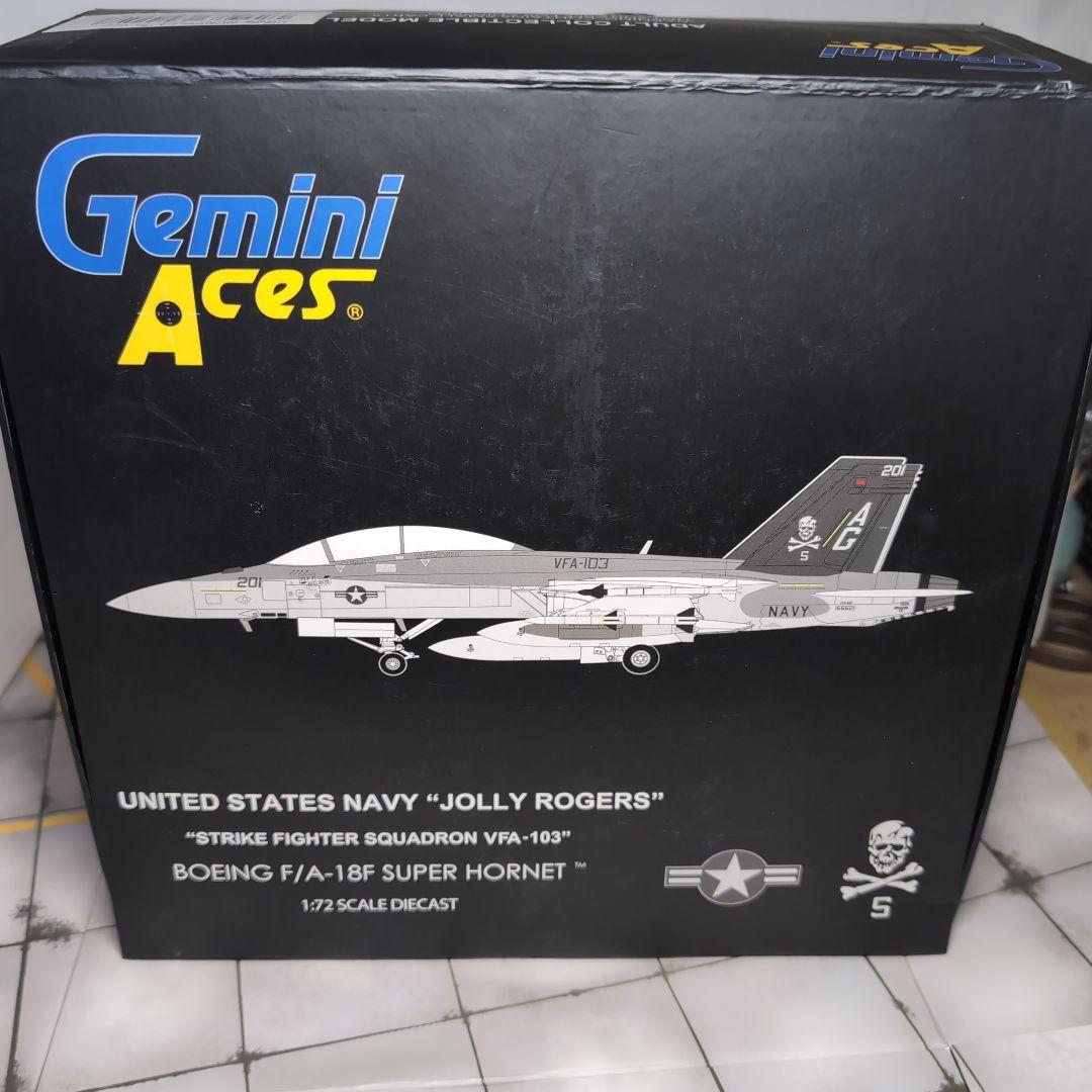 レア☆ジェミニ・エース F/A-18F VFA-103ジョリーロジャース1/72