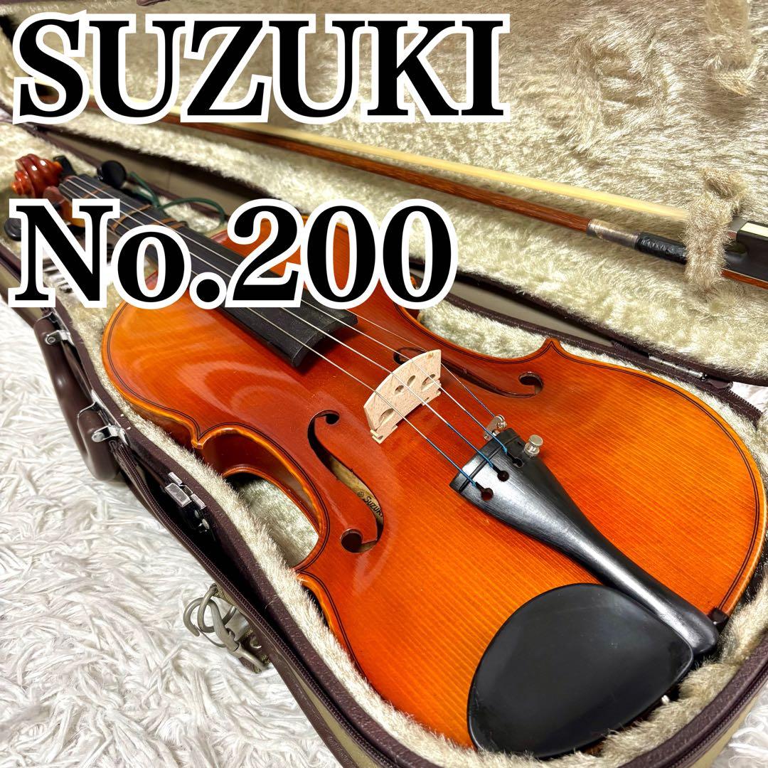 ✨極美品✨スズキ　バイオリン　No.200 　4／4 1998 弓ハードケース付 良品】スズキ バイオリン No.520 4/4 1984年 虎杢 弓 ケース - メルカリ
