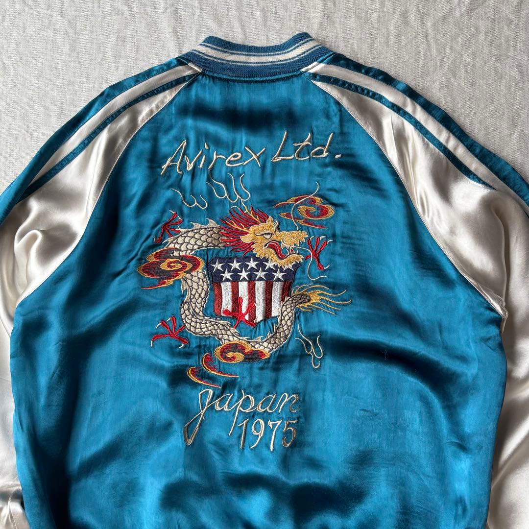 AVIREX アヴィレックス 虎 龍 スカジャン スーベニアジャケット 2XL