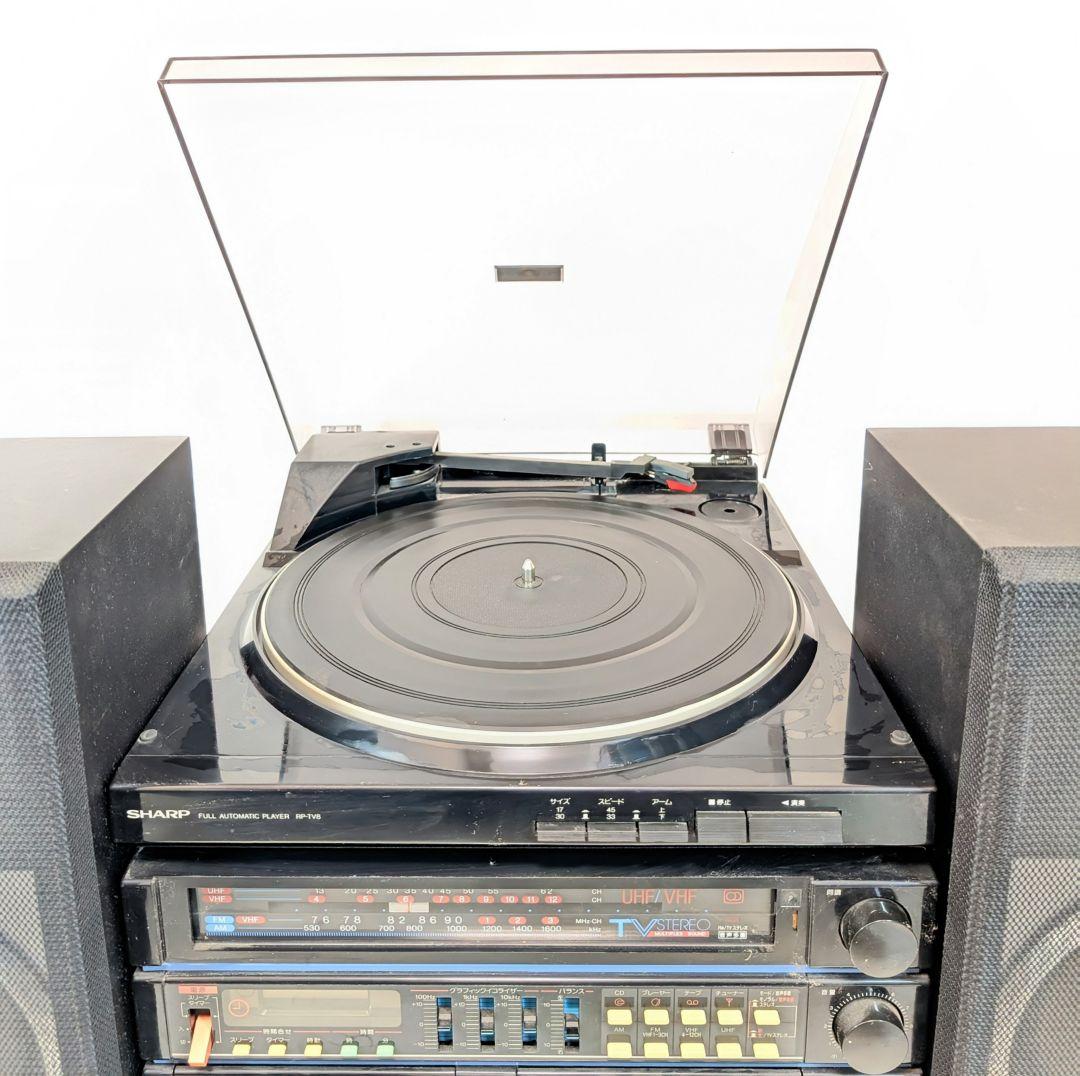 ステレオミュージックシステム シャープ SR-TV8 RP-TV8 CP-TV8 - メルカリ