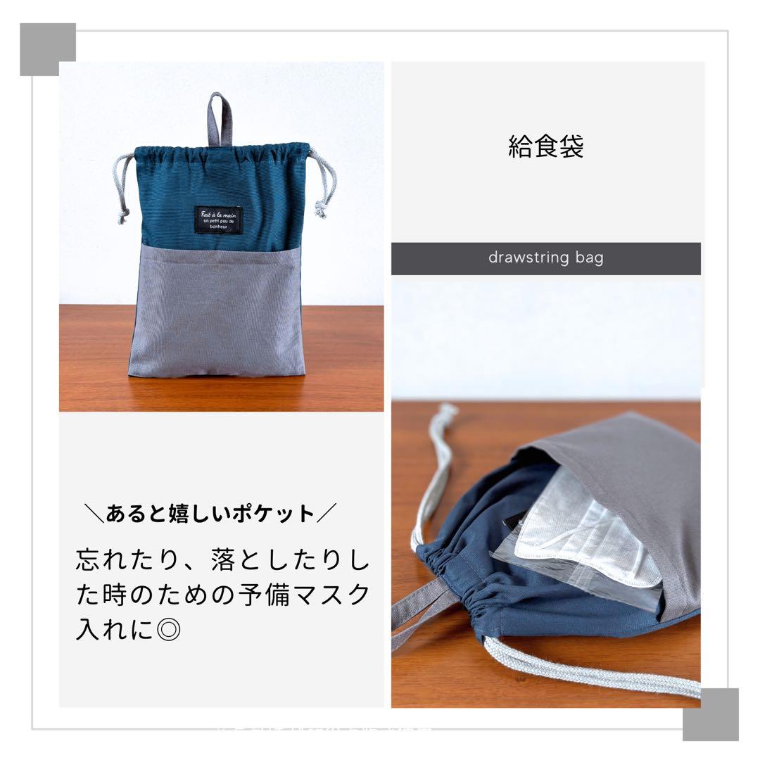 男の子】アッシュブルー×グレー くすみカラーが映える 入園入学5点