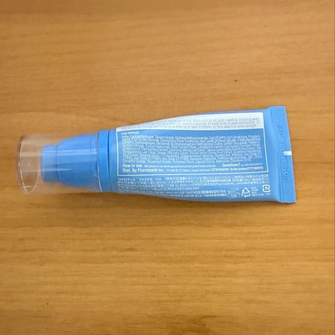 美品CONAPIDIL Final Balm 30ml SPF50+ PA+++ - メルカリ