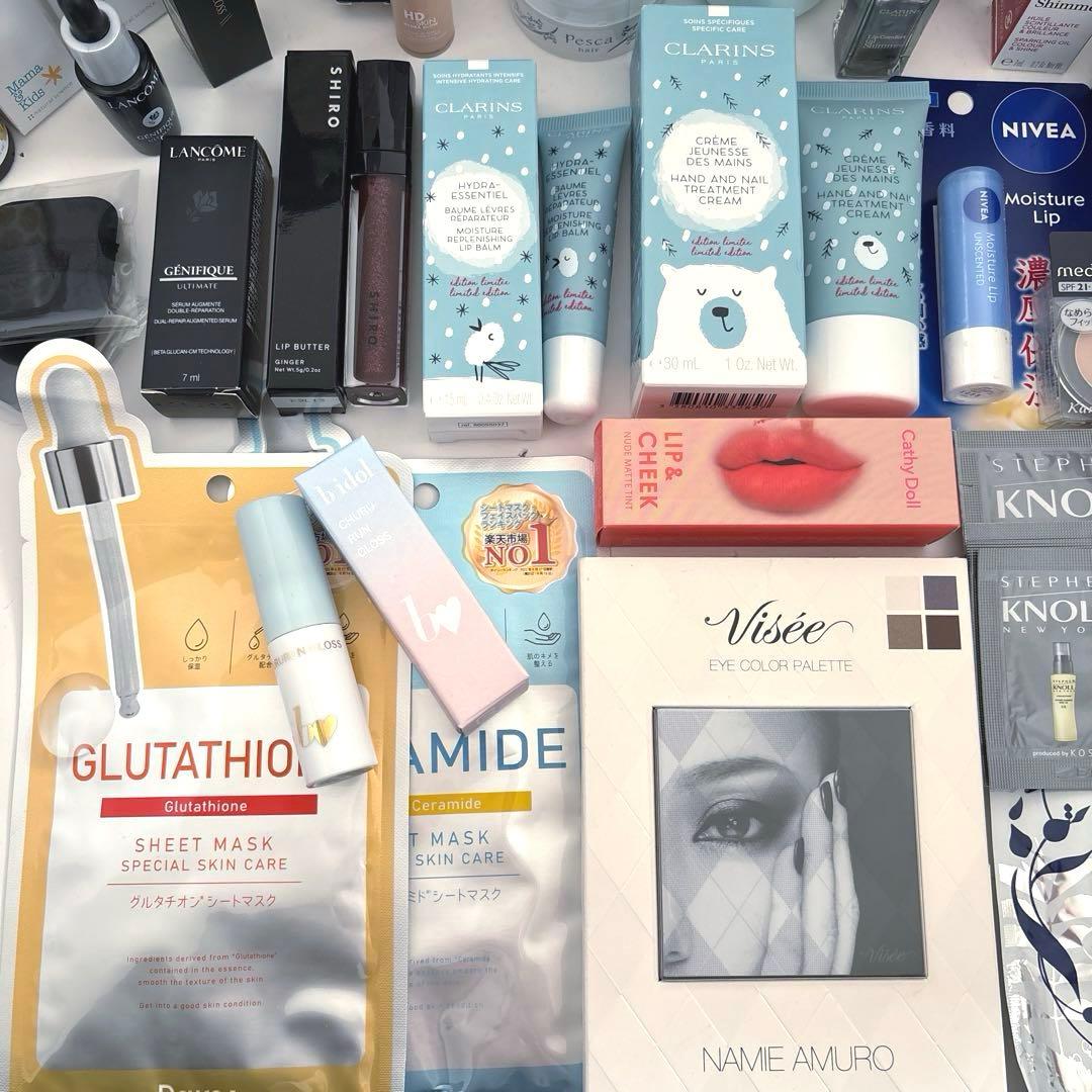 全て未使用まとめ売り コスメ スキンケア 化粧品 まとめて セット