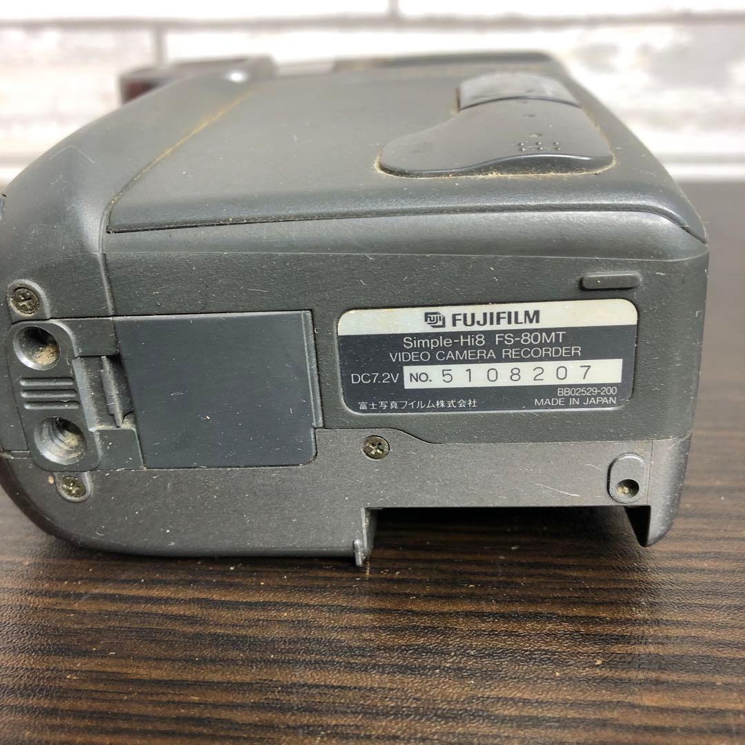FUJIFILM FS-80MT Simple-Hi8 ビデオカメラ ジャンク品 - メルカリ