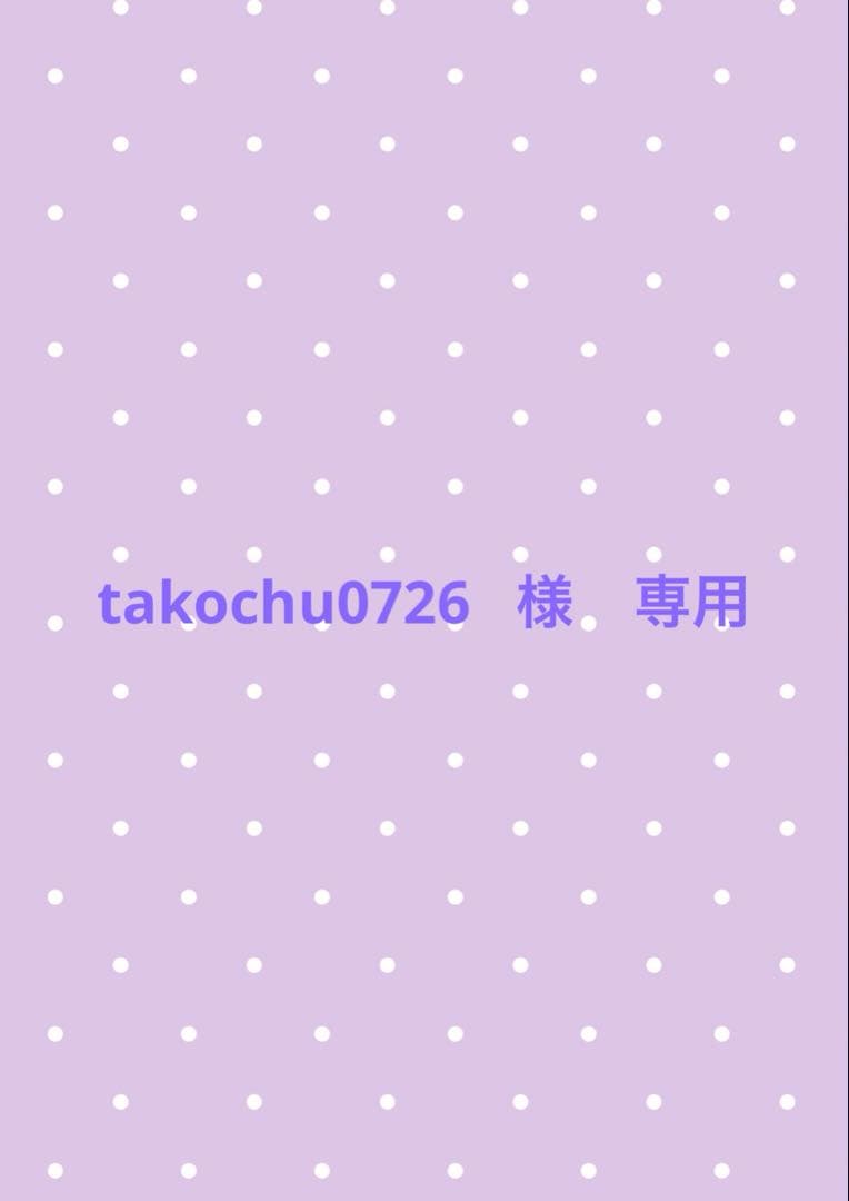 TOMORROWLAND tricot メリノウール クルーネックプルオーバー TOMORROWLAND｜TOMORROWLAND tricot スーパーファインメリノウール