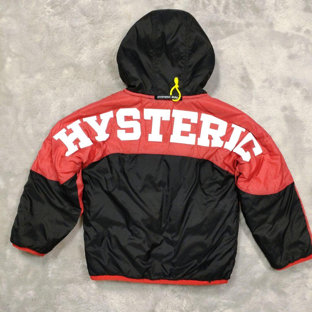 ヒステリックミニ】リバーシブル中綿ジャケット 100 総柄 - メルカリ