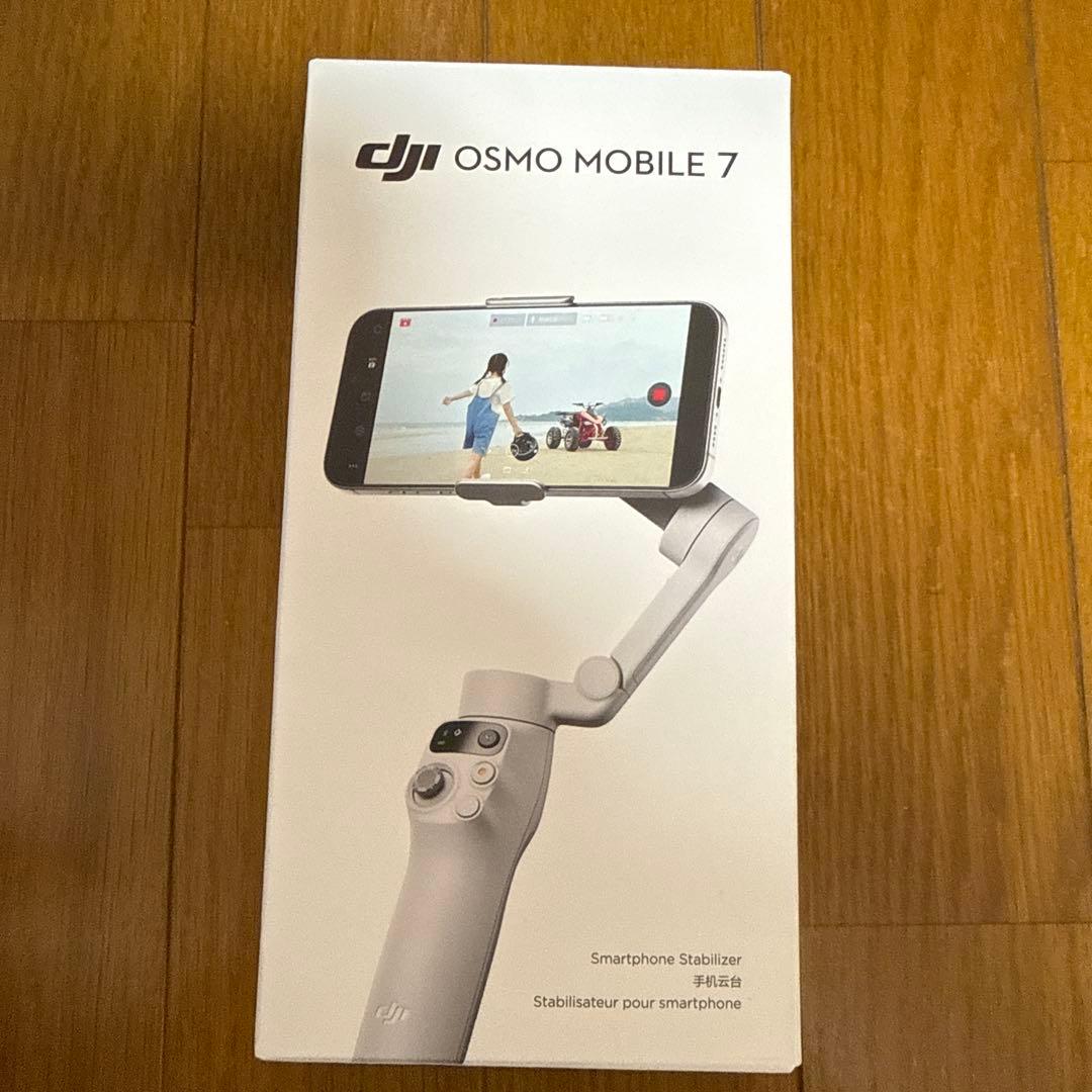 未使用・未開封　OSMO MOBILE 7 スマホ用ジンバル DJI ジンバル 新製品 DJI Osmo Mobile 7 OM7 ジンバルカメラ