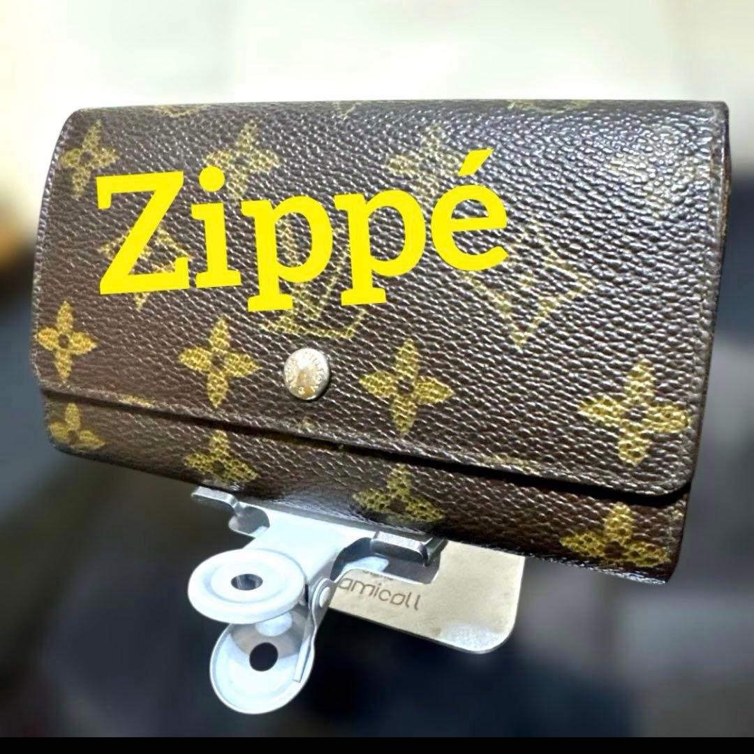 ④☆優良品♪ポルト モネ ジップ☆ミニ財布☆コンパクトウォレット 楽天市場】ヴィトン ポルトモネジップの通販