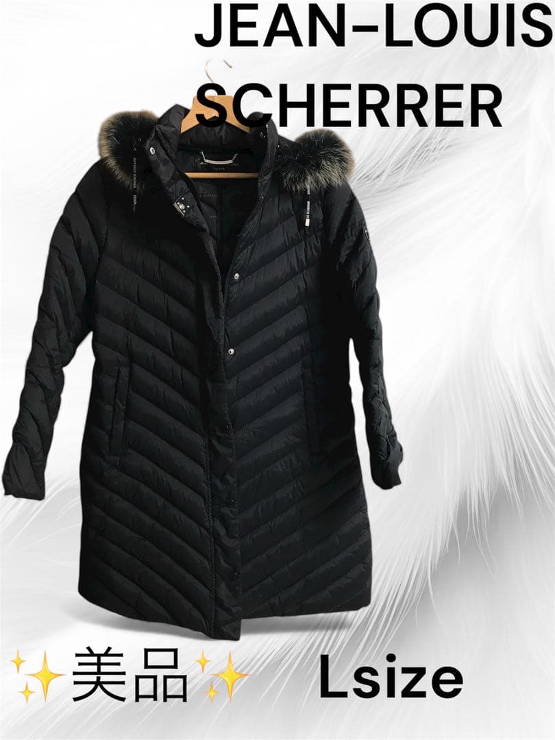 ✨美品✨JEAN-LOUIS SCHERRE ロングダウン ダウンコートLサイズ - メルカリ