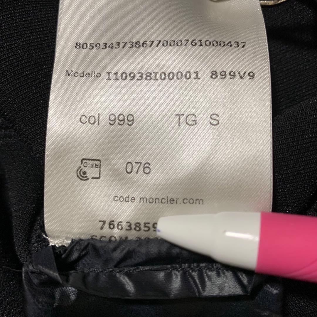 極美品〕MONCLER 2023 ポロドレス ブラックS 国内正規品 4P46 - メルカリ