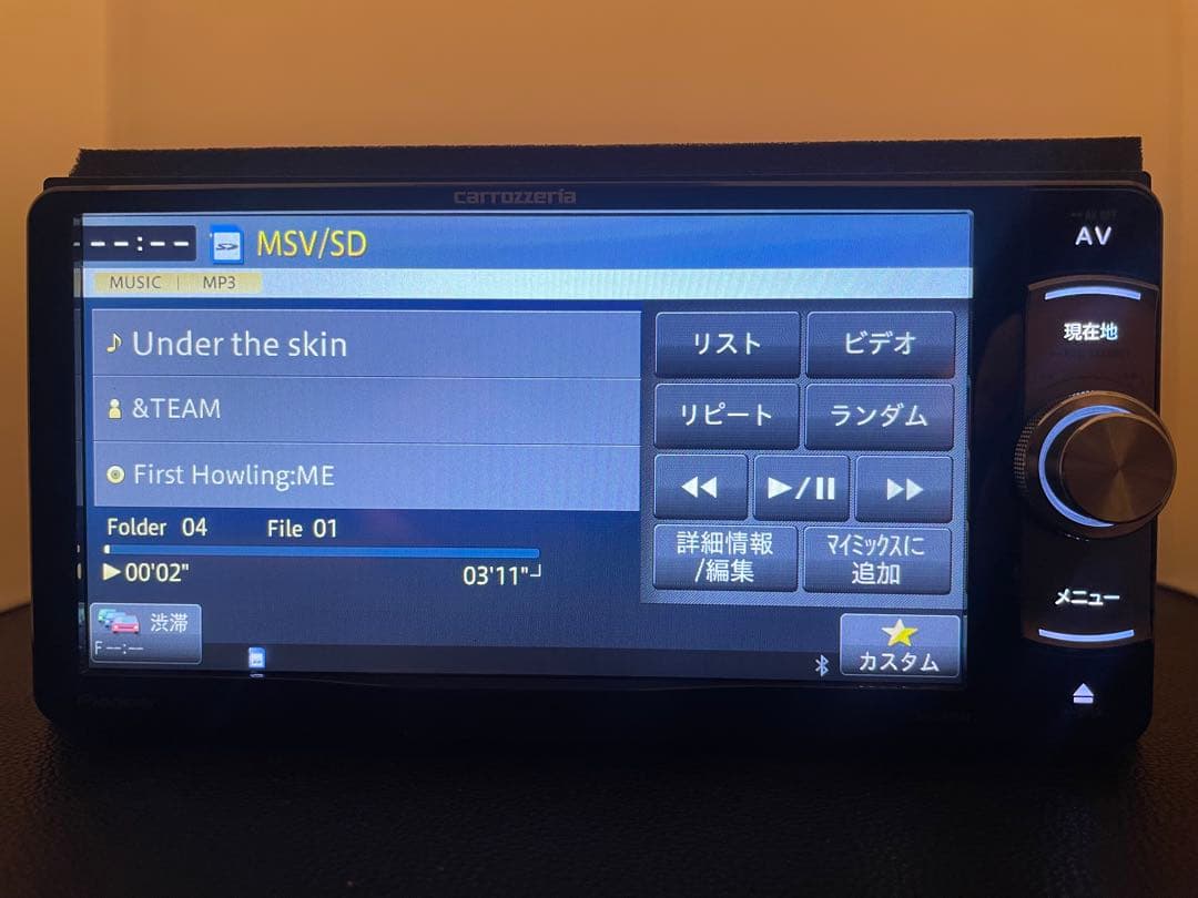 楽ナビAVIC-RW99 2月更新2026年地図最新第2.0.0.版オービス - メルカリ
