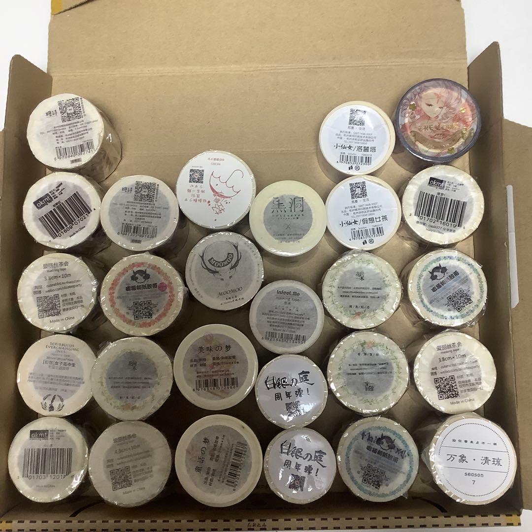 海外マステ 人物マステ まとめ売り 和紙剥離紙無し ② 新品 - メルカリ