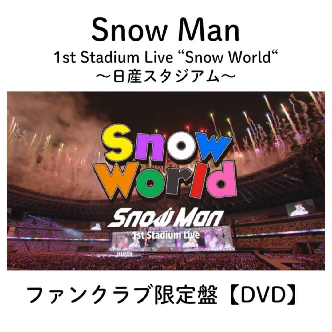 【新品未開封】Man  World 日産スタジアムFC限定DVD