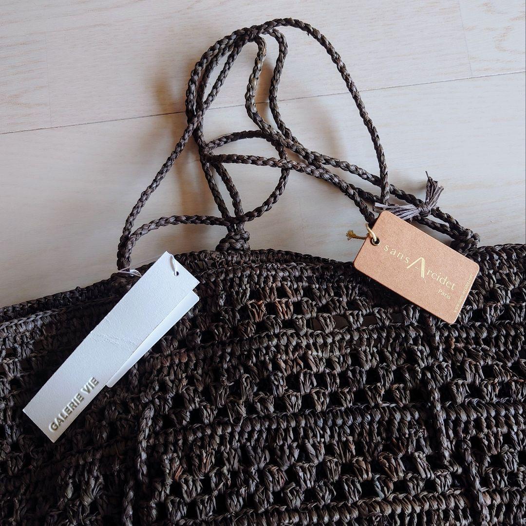 《新品・未使用》sans accident かごバッグ