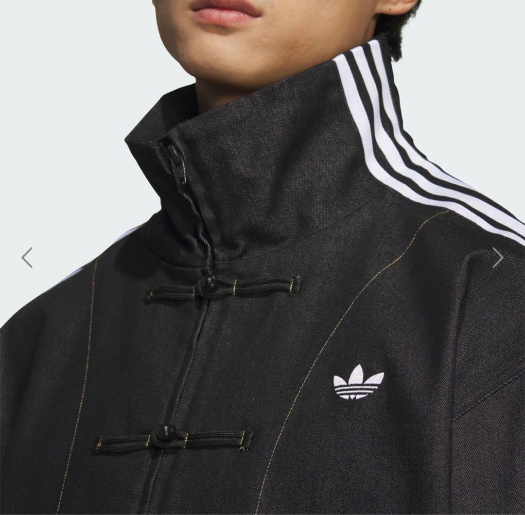 adidasアディダス中国限定トラックジャケット - メルカリ