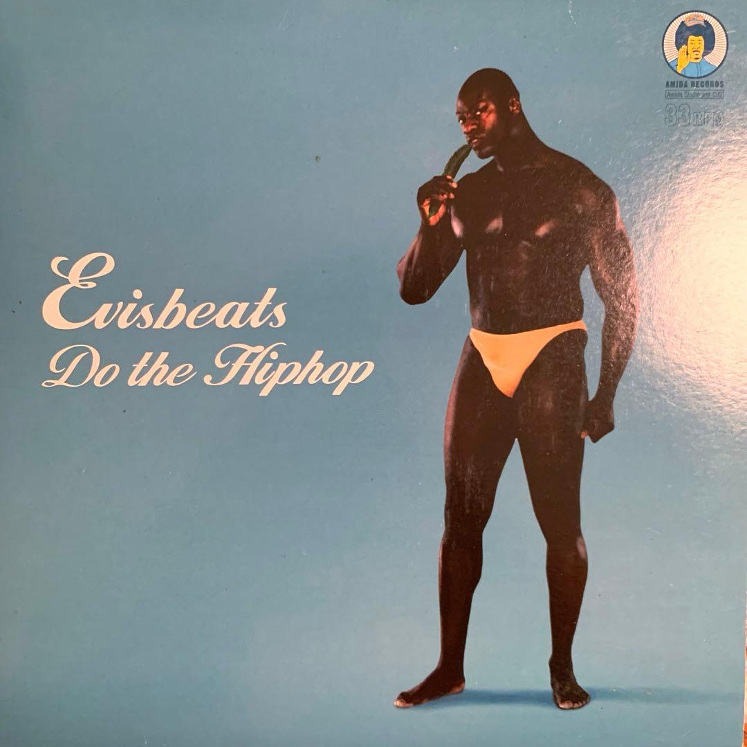 EVISBEATS Do The Hiphop 7インチ 7inch,HIP HOP | RECORDSTATION
