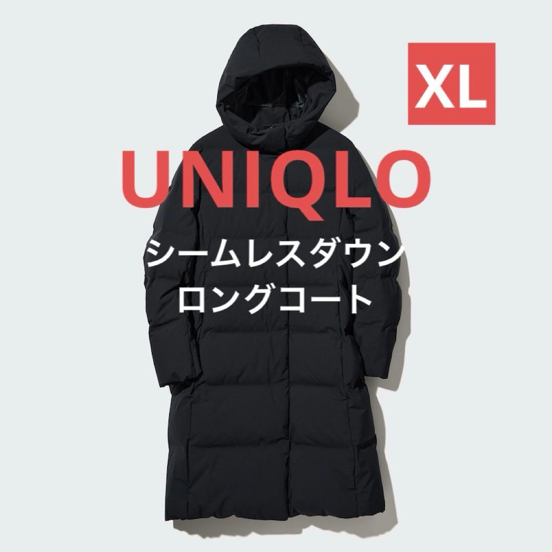 UNIQLO ユニクロ シームレスダウンロングコート ブラック レディース XL 新品 UNIQLO ユニクロ シームレスダウン ロングコート レディース XL