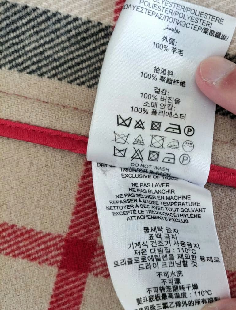 よつぎ様専用】バーバリーロンドンダッフルコート 160cmキッズ - メルカリ