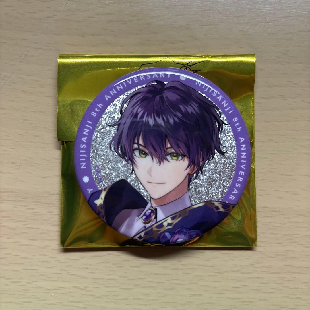にじさんじ8Anniversary ランダムグリッター缶バッジ【剣持刀也