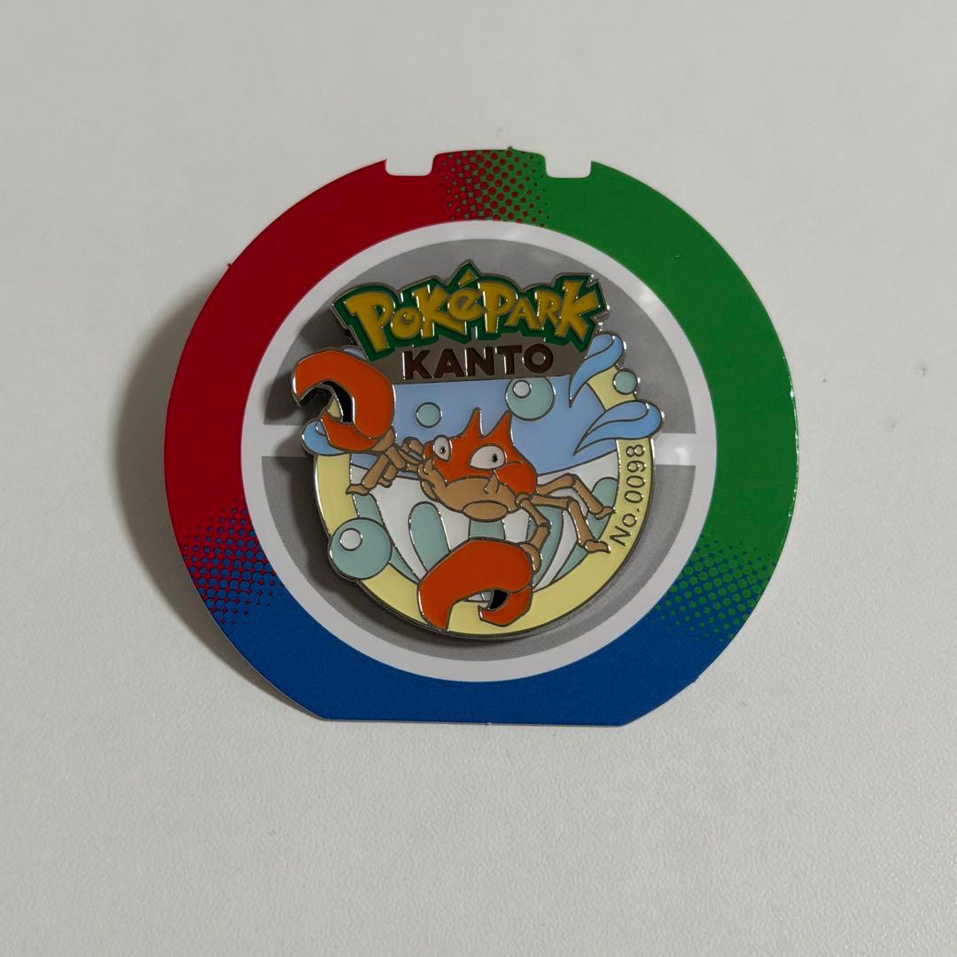 ポケモン ポケパーク カントー 限定 ピンバッジ ピンズ クラブ - メルカリ