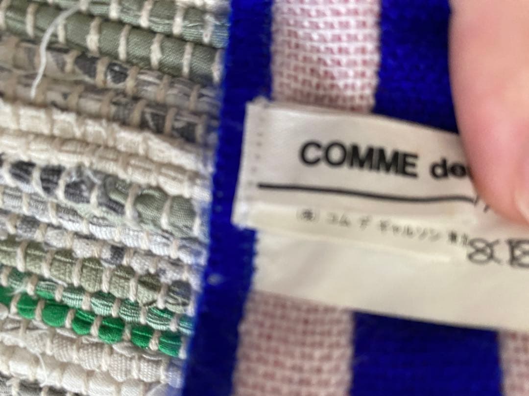 コムデギャルソンシャツ マフラー サッカー 青 古着 - メルカリ