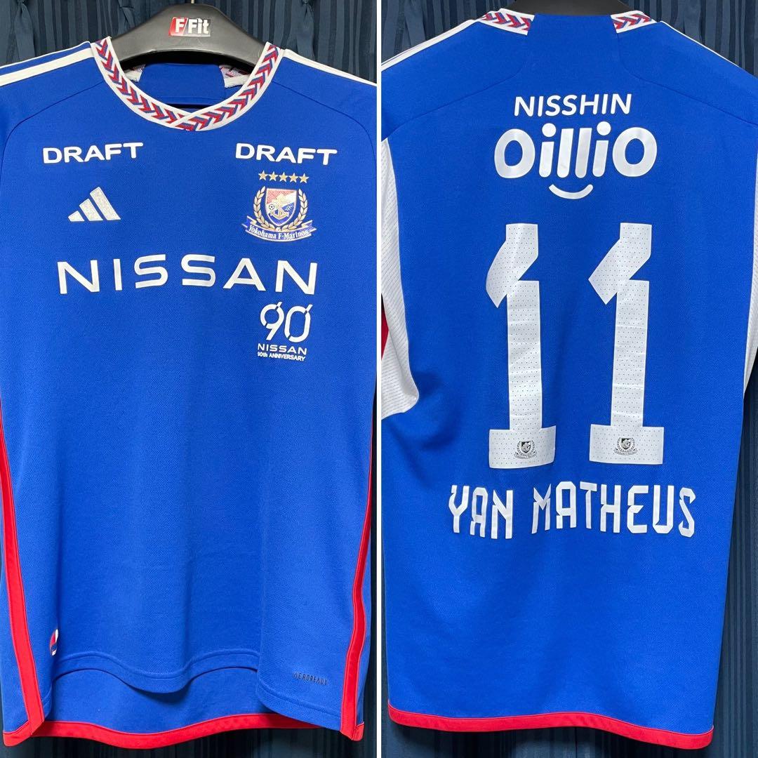 2024 1stユニフォーム 横浜F・マリノス ヤンマテウス - メルカリ