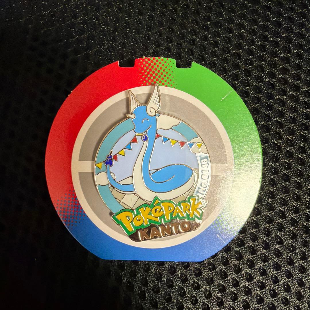新品】ポケパーク カントー 限定 151 ピンバッジ ピンズ ハクリュー